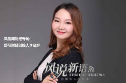 [10分钟教程]安顺市公司电话_哔哩哔哩-2